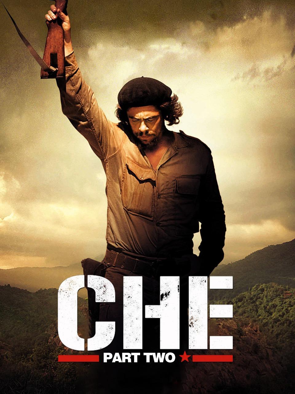 切格瓦拉传下部游击队