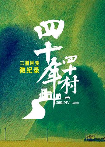 日本做人爱c视频