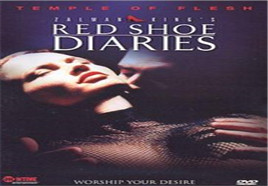 国产亚洲精品久久久久久打不开