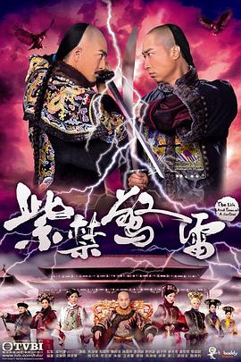 日本一道本大香蕉