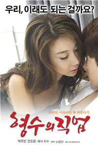 国产亚洲精品久久久久久久软件