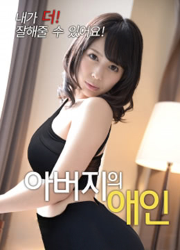 日本亚洲国产一区二区三区