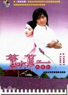 日本亚洲欧洲免费无码