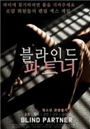 日本丶国产丶欧美色综合