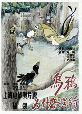 日本五百人做爰视频