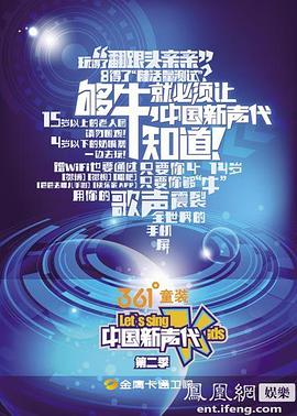 日本一道有码中文字