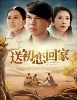 蜘蛛盘丝洞无码