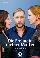 国产亚洲精品久久久久久武则天