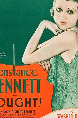 日本东京aⅴ天堂