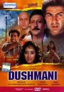 精品国产乱码久久久A片软件