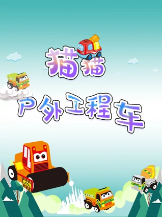 日本做暖暖大全免费超长-成年轻人电影直接看