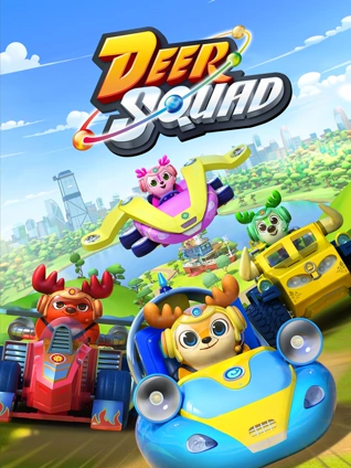 无敌鹿战队1英语版