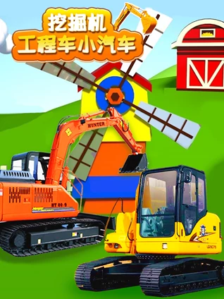 恋爱生死簿 动态漫画