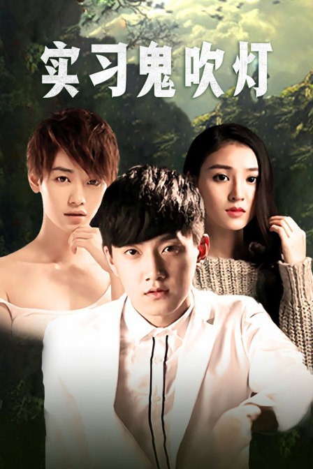 恋夜手机全部视频列表支持中国