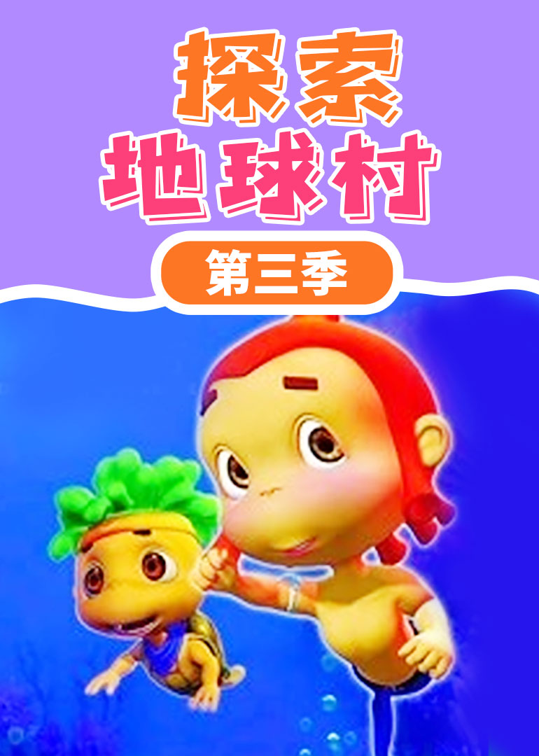 恋夜5秀场全部视频列表支持安卓