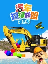 日本亚洲欧美一级av