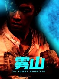 唐唐的烦恼生活