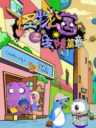 日本做暖暖视频免费高清