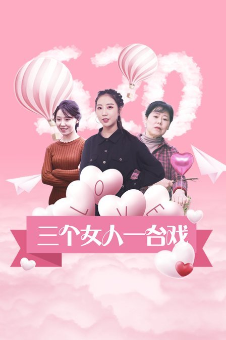 免费看一级A片。