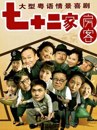 日本乱人伦片AV