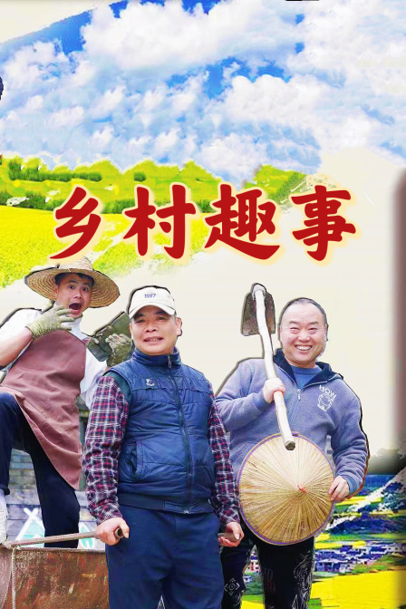 日本一级男女强奸护士