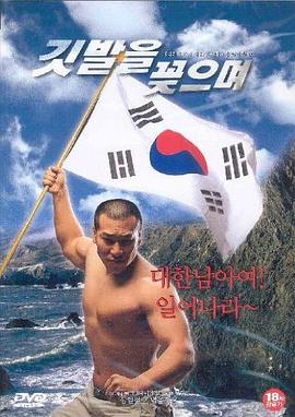 日本人妻无码中文字幕视频