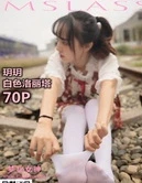 日本久久免费在线