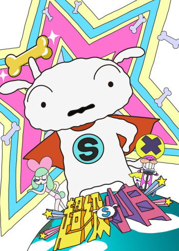 人禽杂交aV片在线观看