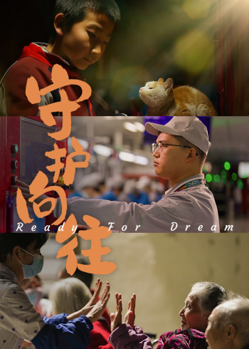 日本伊人成人在线