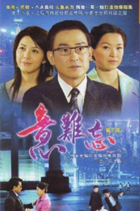 中国一级特黄高清毛片